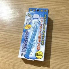 Item thumbnail for item 35161702-50e6-40e8-9949-5a3517c4cb79