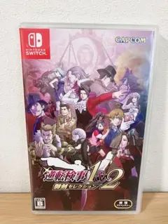 Switch 逆転検事1&2 御剣セレクション