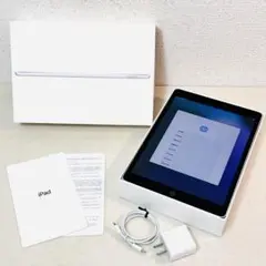 【極美品】Apple iPad (第9世代) 256GB Wi-Fi シルバー
