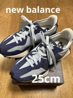 ニューバランス new balance 25cm MS327WD