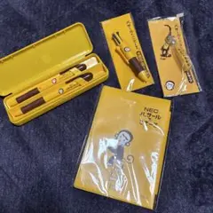 NECのバザールでござーる。アイテムが揃ったセットです。日常生活で使える！
