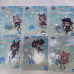 一番くじ ウマ娘 アクリルチャーム まとめ売り