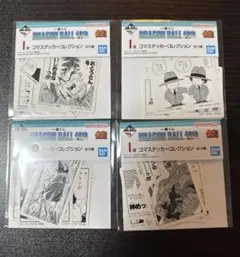 Item thumbnail for item ac60b9ed-8217-4954-b065-26478fd8f455