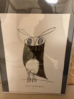山口一郎 原画 ポスター owl フクロウA2サイズ 緑 山口一郎 ポスター A2 - メルカリ