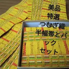 Item thumbnail for item 52066eb9-2882-4828-97f8-ea7914902d99