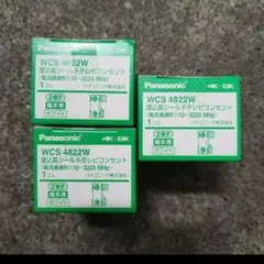 Item thumbnail for item edb295a1-fefe-47f4-a0c5-b85d7203d801