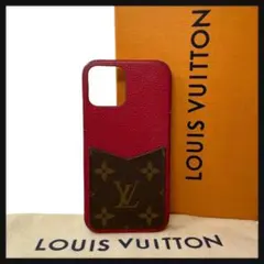 Item thumbnail for item 1db6a766-a53d-4ab0-9228-f61584c7b823