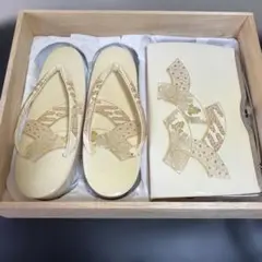 Item thumbnail for item 6d12c0cc-b5d4-42b2-a909-eff188c94a12