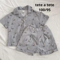 テータテート ヨット柄セットアップ 半袖シャ 100 ショートパンツ95