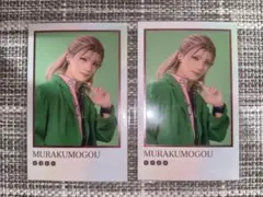 Item thumbnail for item a5ced7fc-4ea5-4252-9040-58c9294feee7