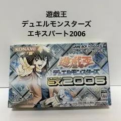 Item thumbnail for item ba6158e9-f574-4583-b370-98647ec4b615