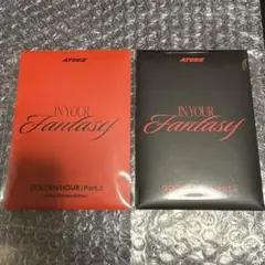 未開封　in your fantasy ateez