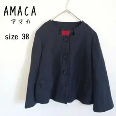 【アマカ】ノーカラージャケット ソフトボンディング加工 お受験 セレモニー 濃紺