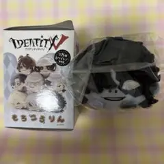 第五人格　IdentityV もちころりん ホワイトデーver フールズゴールド