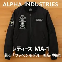 Item thumbnail for item 66d2fe3f-b6e1-499f-88f6-a1920a9d09a6