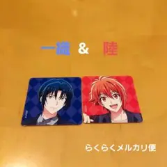 アイドリッシュセブン　First BEAT!　劇場総集編　ムビチケ特典　一織&陸