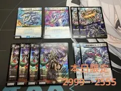 2025年最新】青黒シヴァンリンネの人気アイテム - メルカリ