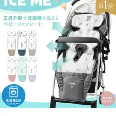 Item thumbnail for item 73f15a65-a8f1-4c1f-8f28-d111011dac72