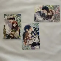 落ちこぼれ白魔導士セシルは対象外のはずでした。特典のみ