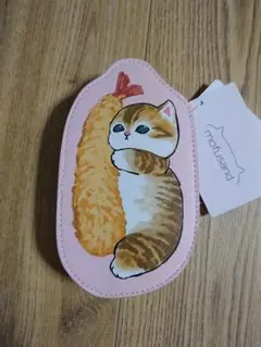 【新品未使用】mofusand えびにゃん コインケース