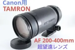 Item thumbnail for item 6c160df1-7fc2-4ba6-aa28-7d6dfc1eb5df