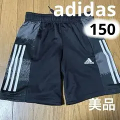 アディダス　ハーフパンツ　150 黒