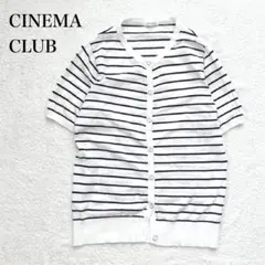 Item thumbnail for item 679f9ade-218a-4e59-ac9b-a1f0a52d463a