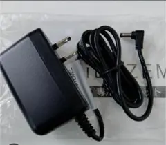 《最新型! 》 スマイルゼミ タブレット 充電器
