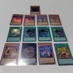 遊戯王　デュエリストアドバンス　＋1アシストパック　まとめ13枚　DUAD