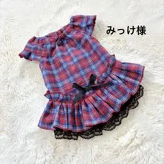 Item thumbnail for item 27904cfd-719c-4ba6-b5d0-bb2c538fc293