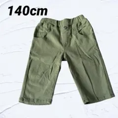 Item thumbnail for item ad2a7d19-b86f-477c-80c4-4391bca2ee9d