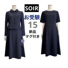 Item thumbnail for item 9ff47fe9-163b-4c69-b499-2945ef021ae0