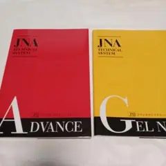 Item thumbnail for item bf58a9ab-4f14-4888-81a9-893a78f72af0