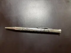 Item thumbnail for item 595bc22e-ed28-4ca8-aaf1-5dc613e5ec0b