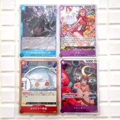ONE PIECE カード　まとめ売り