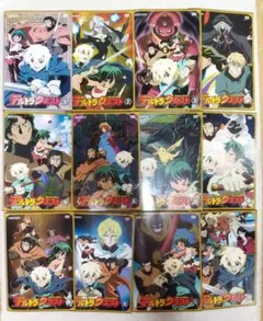 DVD デルトラ クエスト 全巻セット Amazon.co.jp: デルトラ・クエスト 全8巻セット : 本
