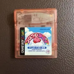 動作確認済み　コロコロカービィ　ゲームボーイカラーソフト