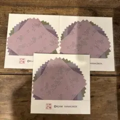 Item thumbnail for item 797be9dc-29b9-4770-bf41-2bb5d2849414