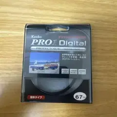 Item thumbnail for item d95876e1-a5ca-4a51-bcd7-4768f95e3e11