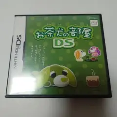 Item thumbnail for item 50ea3ac5-1130-47a9-b81d-f55d54ef52de