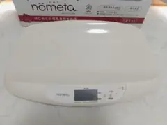 Item thumbnail for item 1936d36e-82f3-4150-ad7c-2cf30a8ae2ad