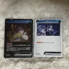 XrossStars クロスタ ぶいすぽ 一ノ瀬うるは