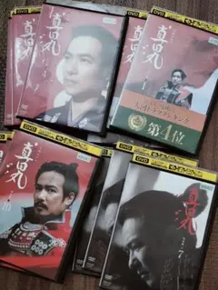 真田丸 DVD〔全13巻 完結〕堺 雅人 大泉 洋　全巻　大河ドラマ Amazon.co.jp: 堺雅人主演 大河ドラマ 真田丸 完全版DVD全4巻