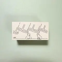 RAKUI HANA MEMORIES スタンプ 記憶のカーテン