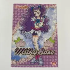 Yes!プリキュア5 GoGo! クリアカード「ミルキィローズ 」