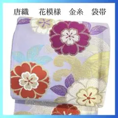 Item thumbnail for item ce185611-5048-4700-aa27-4ba427ebd73d