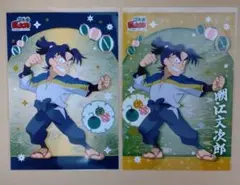 忍たま乱太郎　ランダムブロマイド　L判　潮江文次郎　レア＆ノーマル　2枚セット