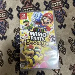 スーパーマリオパーティジャンボリーNintendo Switch