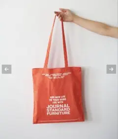 JOURNAL STANDARD FURNITURE トートバッグ オレンジ