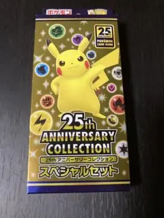 【SALE】25thアニバーサリーコレクション　超電ブレイカー　4箱　値下げ不可 Z/Xを予約して人気カードGETキャンペーン！ ｜ Z/X -Zillions of